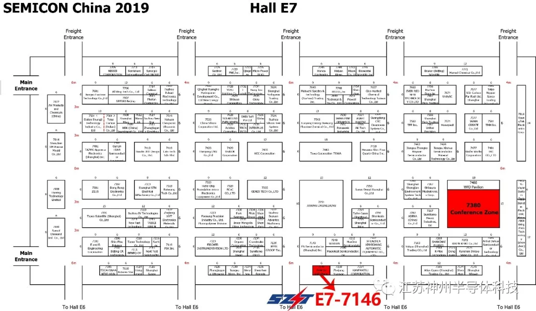 诚挚邀您莅临E7-7146, SEMICON China 2019(图3)