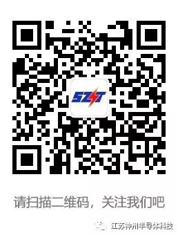 【新闻】前途未卜的硅晶圆市场(图2)